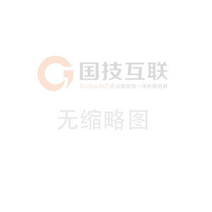公司榮譽